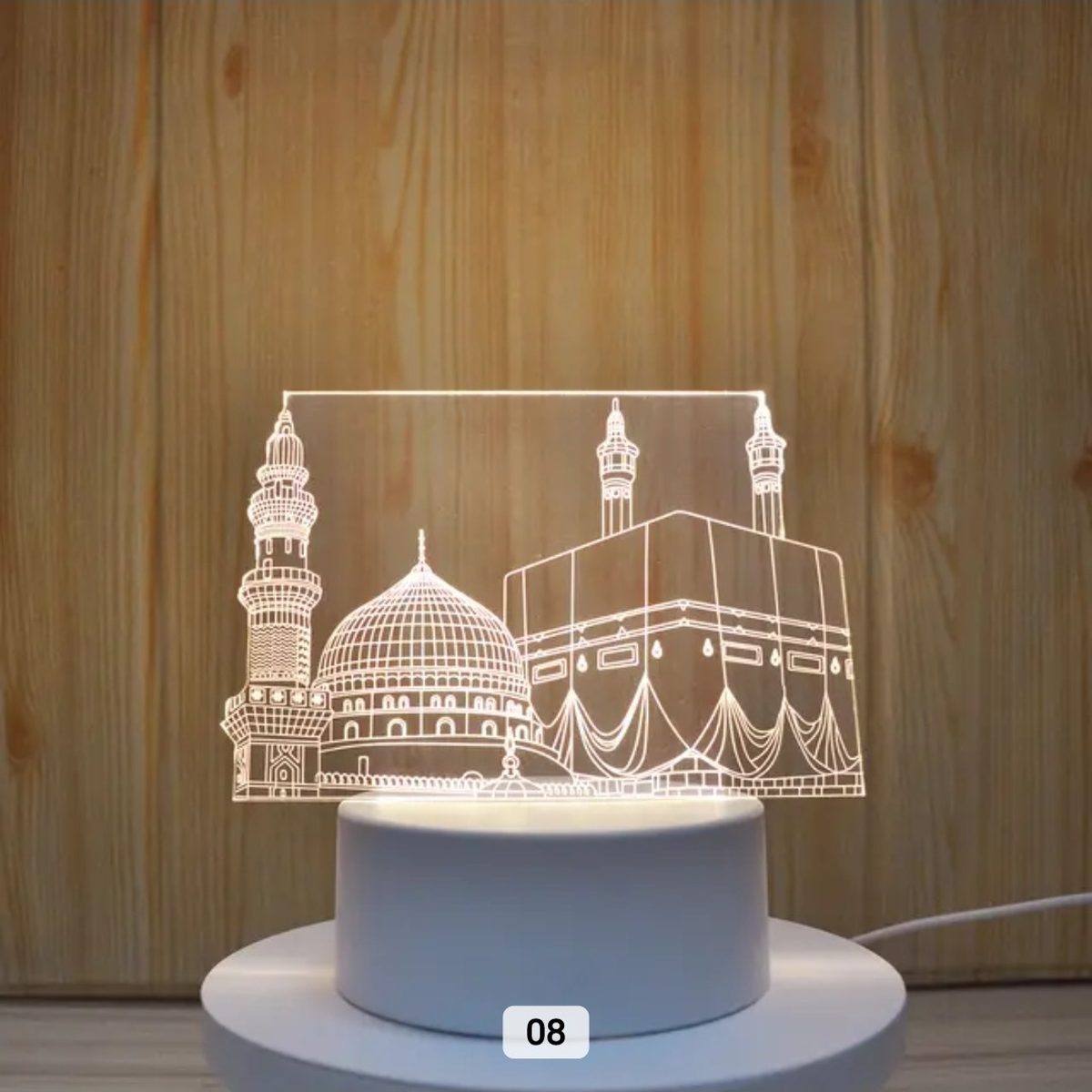 Veilleuse 3D Mosquée du Prophète & la Kaaba, autre vue