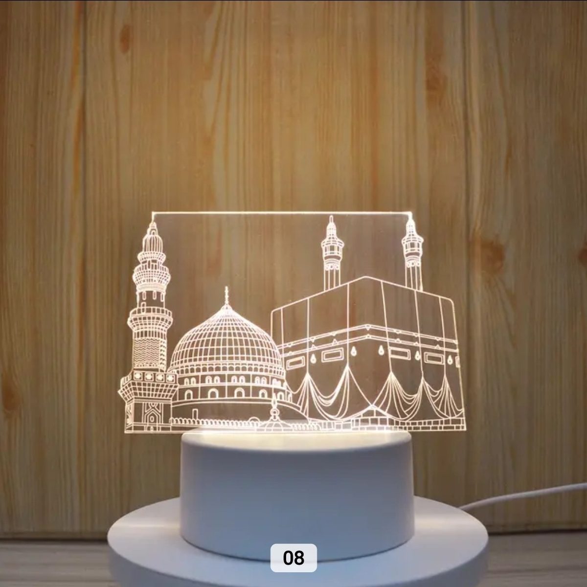 Veilleuse 3D Mosquée du Prophète & la Kaaba
