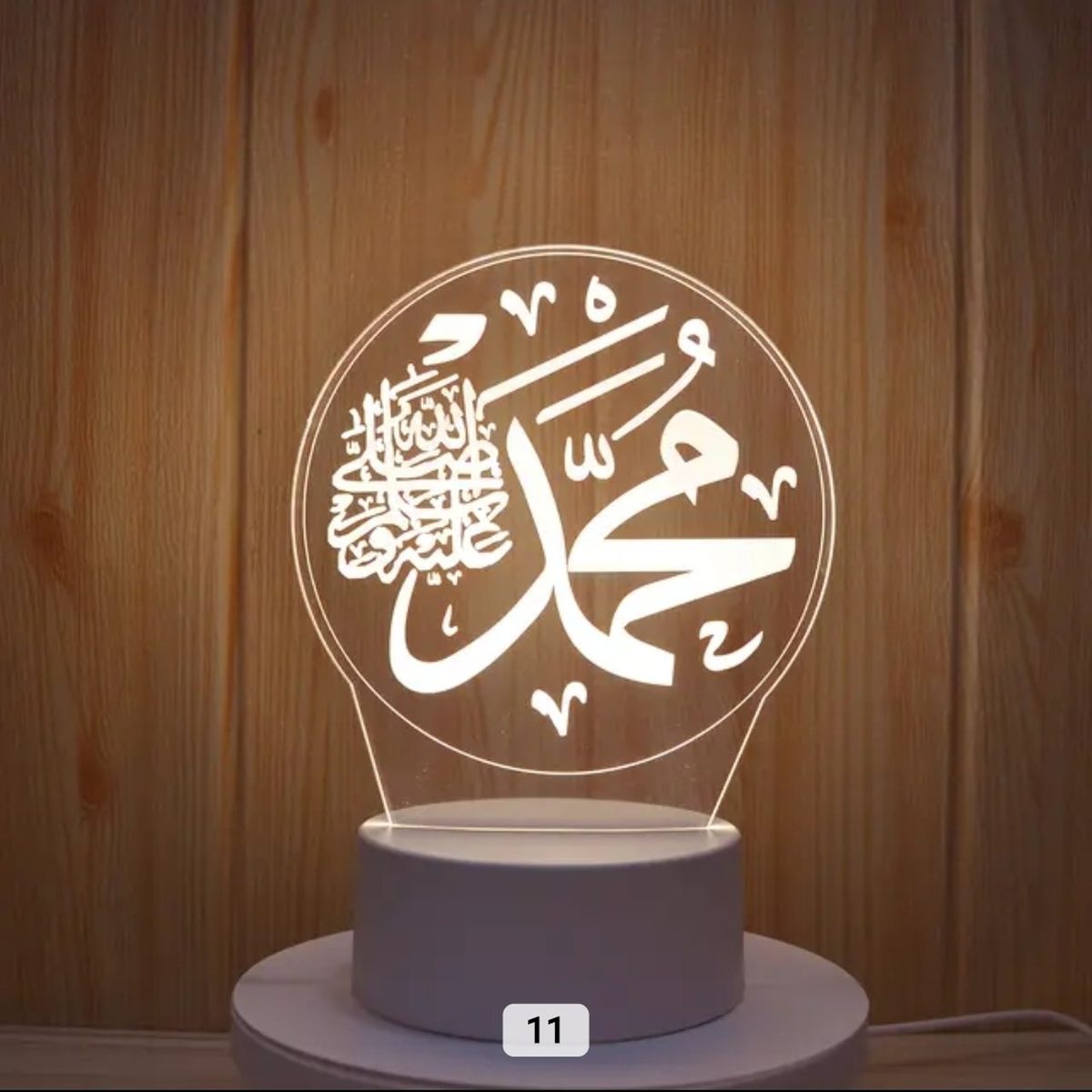 Veilleuse 3D Muhammad — calligraphie